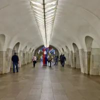 Метро
