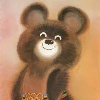 Олимпийский мишка