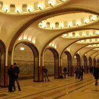 Метро, Москва