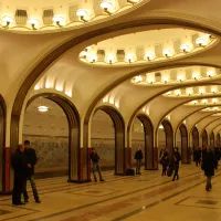 Метро Москвы