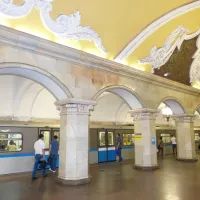 Метро, Москва