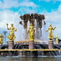 Фонтан Дружба народов