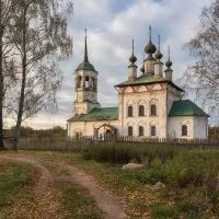 Старая церковь