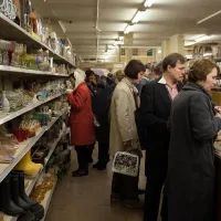 Универмаг СССР