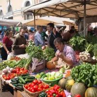 Овощной рынок