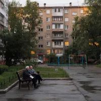 Район Москвы