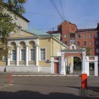 Дом Щепочкиной