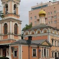 Храм Воскресения Словущего на Успенском Вражке