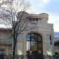 Особняк Дерожинской