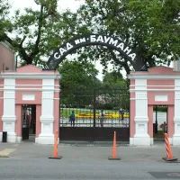 Сад Баумана