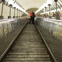 Метро, Москва