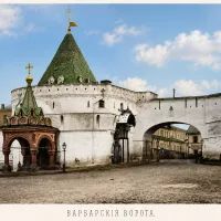 Варварские ворота