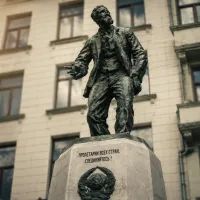 Памятник