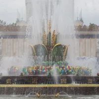 ВДНХ