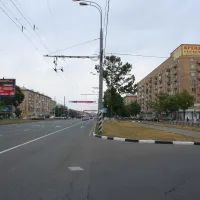 Город