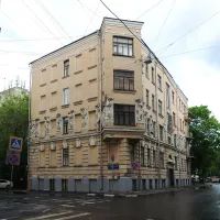 Дом с писателями