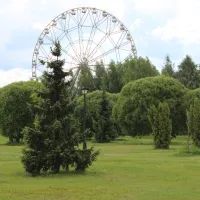 Парк