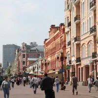 Старый Арбат