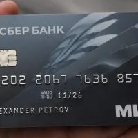 Кредитка