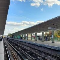 Станция метро Выхино