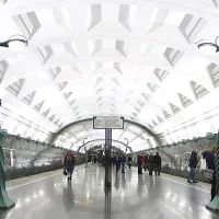 Станция метро Славянский бульвар