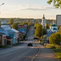 Маленький город
