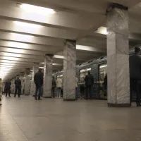 Метро