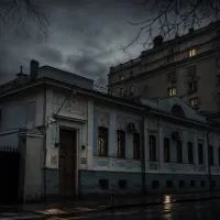 Дом Берии