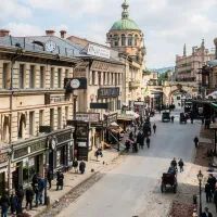 «Царь-аптека»