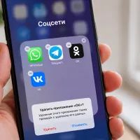 Смартфон