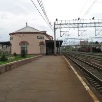 Вокзал в городе Клин