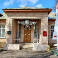 Музей Королева в городе Пересвет