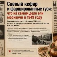 Объявления в газете