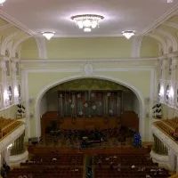 Большой зал Московской консерватории