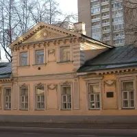 Дом-музей Герцена в Сивцевом Вражке, 27