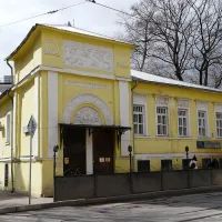 Особняк Мануйлова