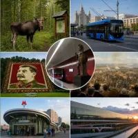 Календарь событий