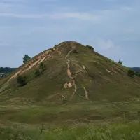 Гора