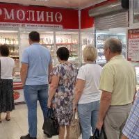 Очередь в "Ермолино"