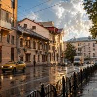Город