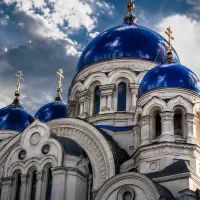 Купола