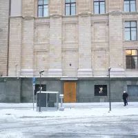 Фасад бывшего «Дома Ханжонкова»
