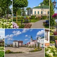 Город