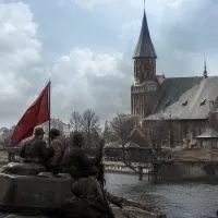 Калининград