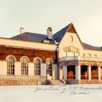 Особняк Патрикеева в Космодемьянском. Архитектор Ф. О. Шехтель