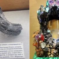 Серебряный самородок «Серебряный рог»/ Фирма А. Денисова-Уральского. Горка (коллекция уральских минералов)