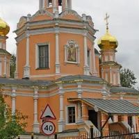 Церковь Бориса и Глеба в Зюзине
