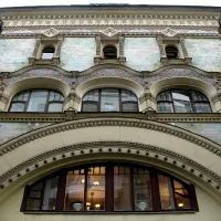 Парадный фасад, ранее обращенный на Тверскую улицу