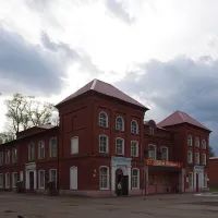 Высоковск