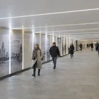Переход